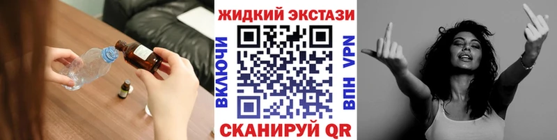 Бутират оксибутират Ростов-на-Дону