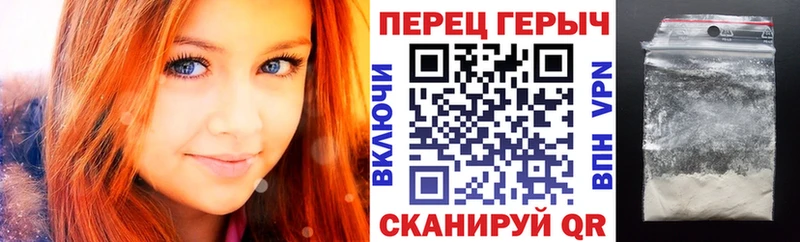 ГЕРОИН афганец  Ростов-на-Дону 