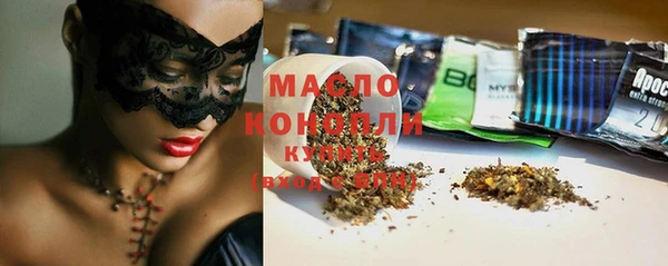 экстази Нижний Тагил