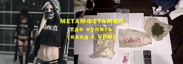 марки lsd Лагань