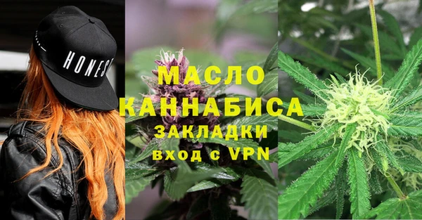 скорость mdpv Лабытнанги
