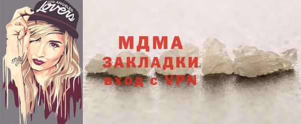 скорость mdpv Лабытнанги