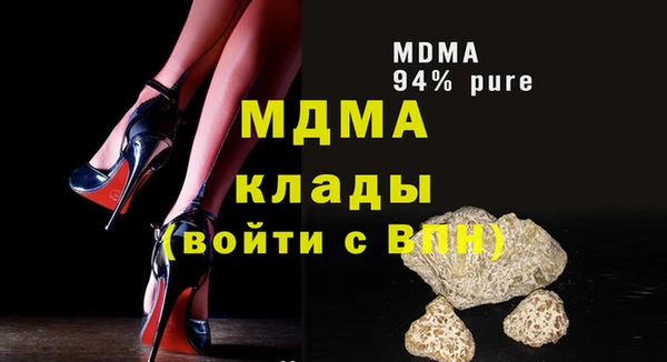 бошки Ладушкин