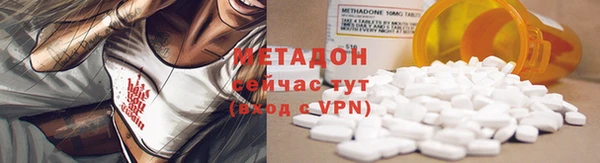 бошки Ладушкин