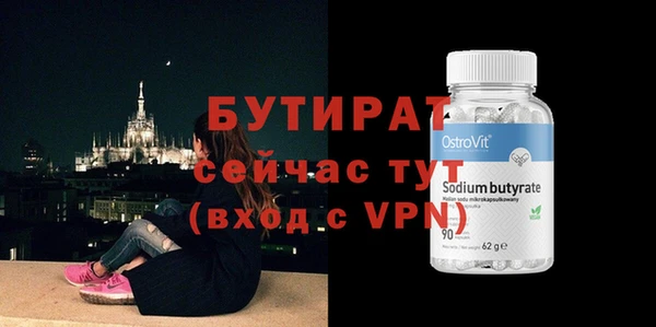скорость mdpv Лабытнанги