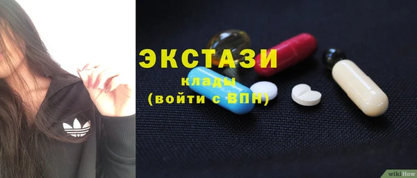 бошки Ладушкин