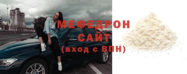 бошки Ладушкин