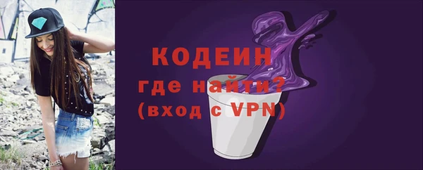скорость mdpv Лабытнанги