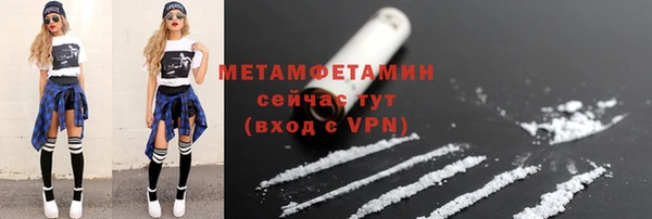 марки lsd Лагань