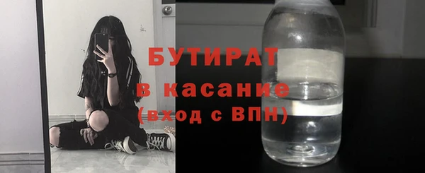 скорость mdpv Лабытнанги