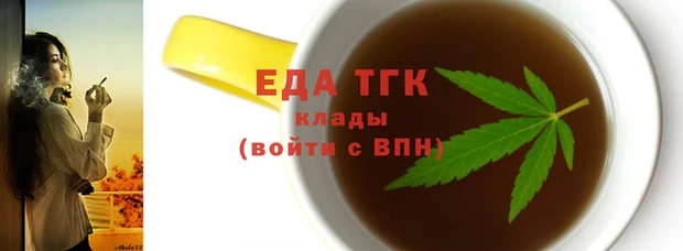 марки lsd Лагань