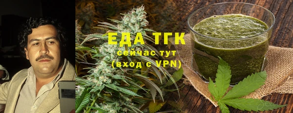 скорость mdpv Лабытнанги