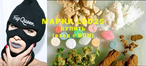 марки nbome Чита