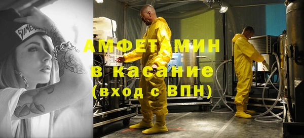 скорость mdpv Лабытнанги
