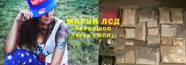 скорость mdpv Лабытнанги