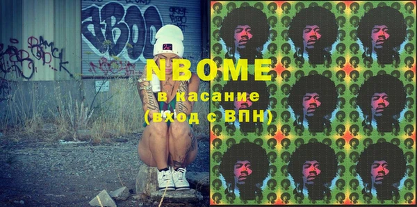 марки lsd Лагань
