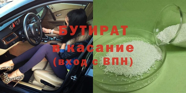 марки lsd Лагань