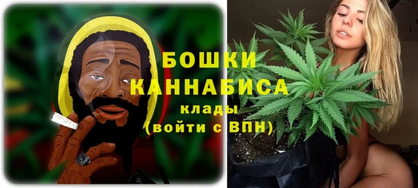 скорость mdpv Лабытнанги