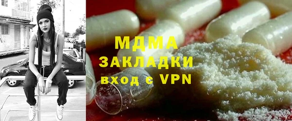 скорость mdpv Лабытнанги