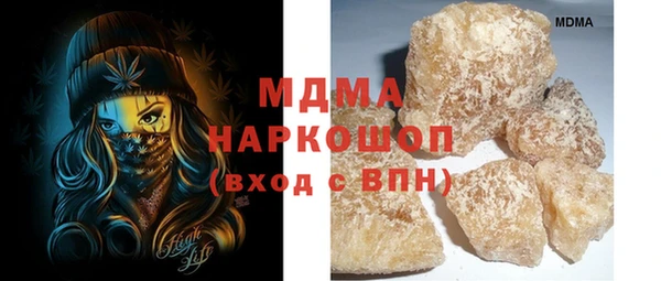 скорость mdpv Лабытнанги