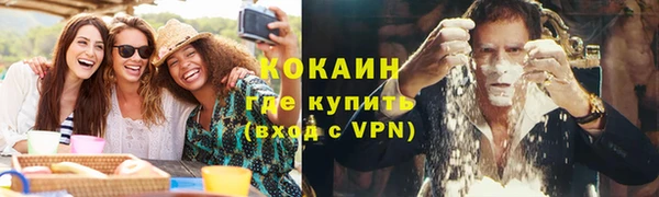 скорость mdpv Лабытнанги