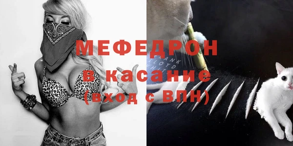 марки lsd Лагань