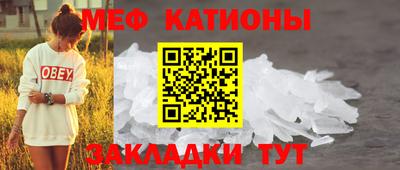 метадон Моздок
