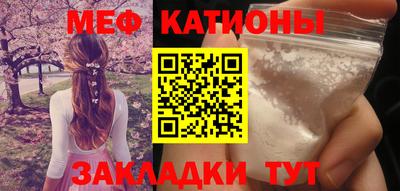 метадон Моздок
