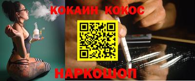 марки lsd Можга