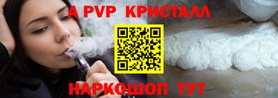 марки lsd Можга