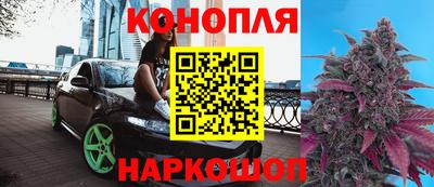 альфа пвп Можайск