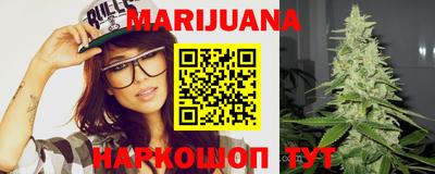 марки lsd Можга