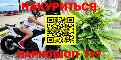 метадон Моздок