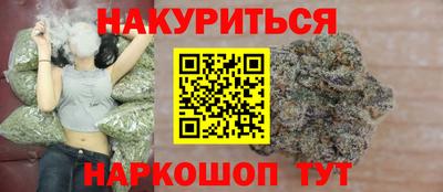 метадон Моздок