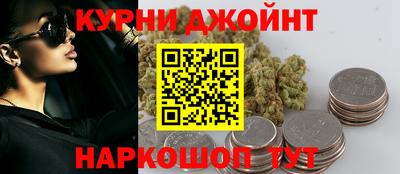 метадон Моздок