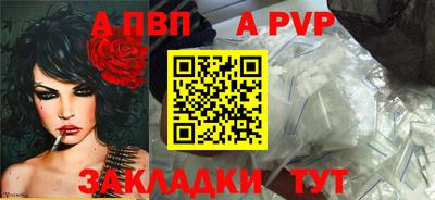 марки lsd Можга