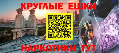 метадон Моздок