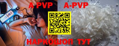 метадон Моздок