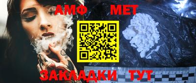 метадон Моздок