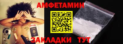метадон Моздок