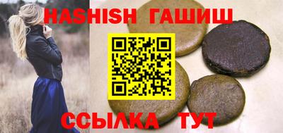 метадон Моздок