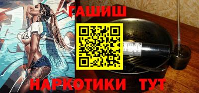 метадон Моздок