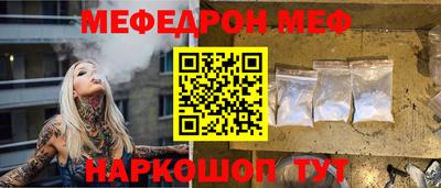 марки lsd Можга