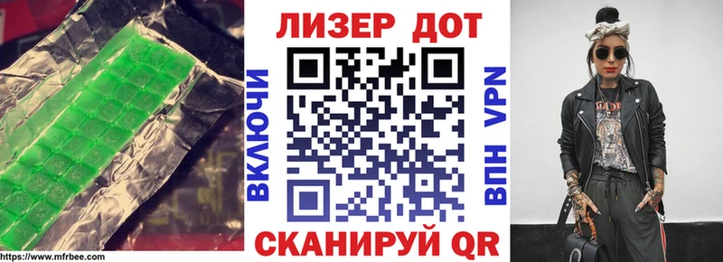 продажа наркотиков  Ростов-на-Дону  Лсд 25 экстази кислота 